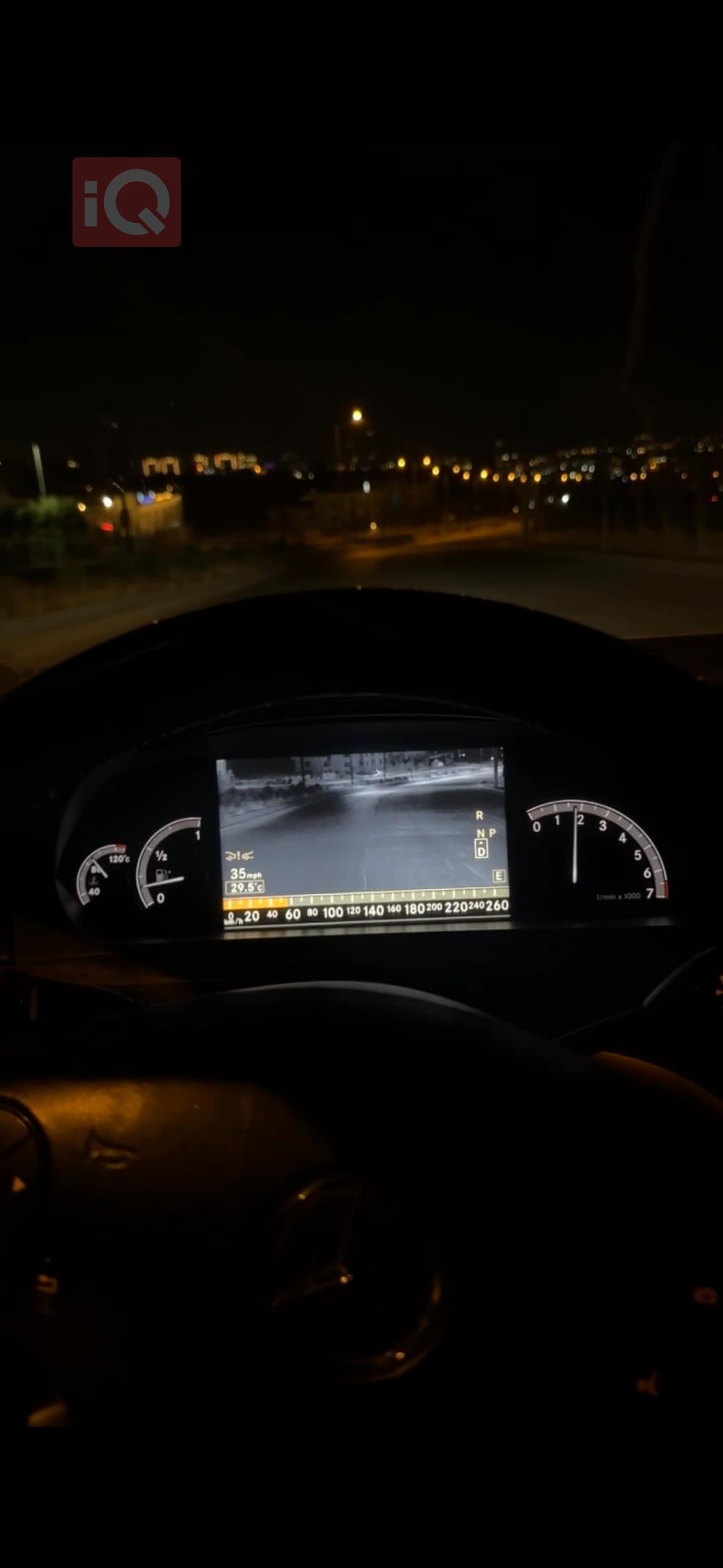 مرسيدس بنز S-Class